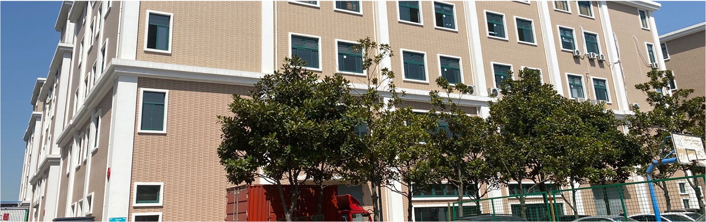 Shanghai Xinhou factory