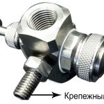 Регулируемая внешнесмесительная плоскоструйная пневматическая форсунка