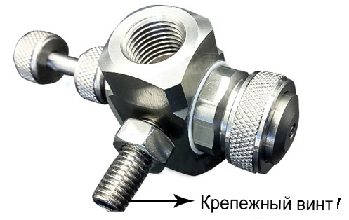 Регулируемая внешнесмесительная плоскоструйная пневматическая форсунка