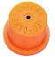 QJ Quick Connect Spray Nozzle1